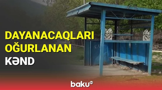 Oğuzda dayanacaqlardan oğurluq edildi