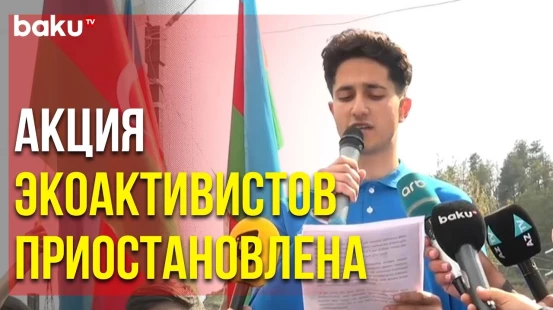 На 138-й День Азербайджанские Экологи Приостановили Акцию Протеста на Лачинской Дороге