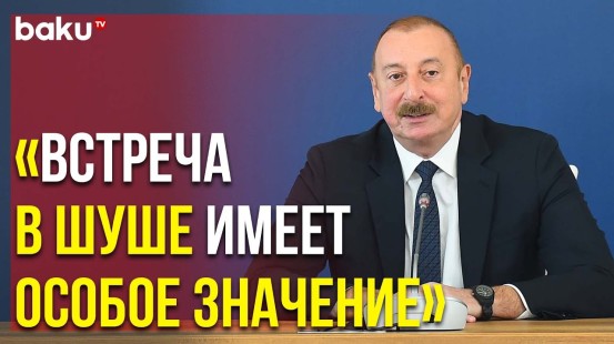 Президент Ильхам Алиев о Мероприятиях в Память о Общенациональном Лидере