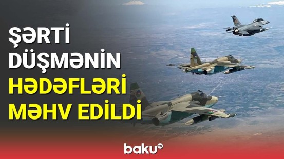 "Anadolu Qartalı - 2023" beynəlxalq taktiki-uçuş təlimi başladı