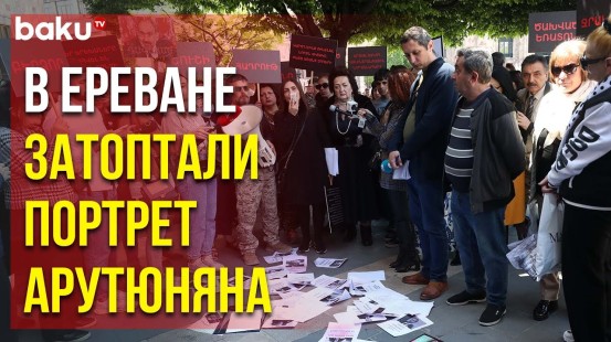 В Ереване Прошла Очередная Акция Протеста против Правительства и Сепаратистов