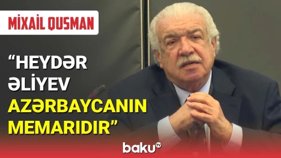 Ümummilli liderin xarici siyasət prioritetlərinə həsr olunan konfrans keçirilib