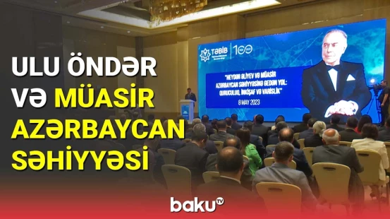 TƏBİB Heydər Əliyevin 100 illiyi ilə bağlı tədbir keçirib