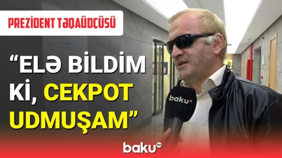 İlk Prezident təqaüdçülərindən biri Ulu Öndəri xeyirxahlığı ilə andı