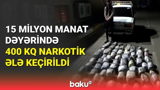 DİN-dən genişmiqyaslı narkotik əməliyyatı