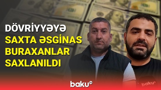 Polis Bərdədə xüsusi əməliyyat keçirdi