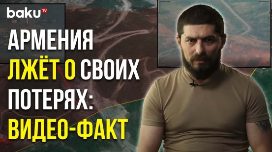 Военный Журналист Baku TV Фардин Исазаде о Последних Военных Провокациях Армян