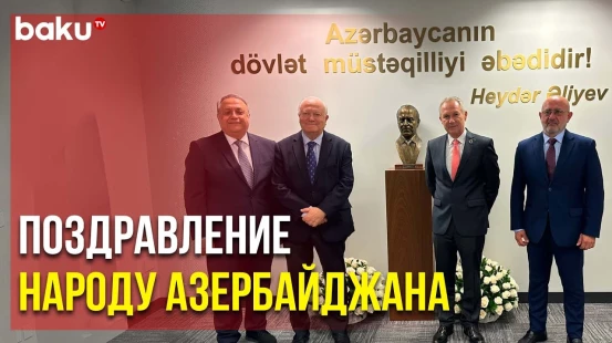 Публикация Председателя Генассамблеи ООН в связи со Столетием Гейдара Алиева