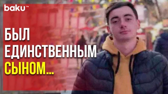 Военнослужащий АР Мухаммед Гараев Погиб в Результате Армянской Провокации - Baku TV | RU