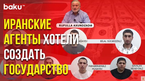 Выявлены Лица, Планировавшие Создать в Азербайджане Государство «Кериме»