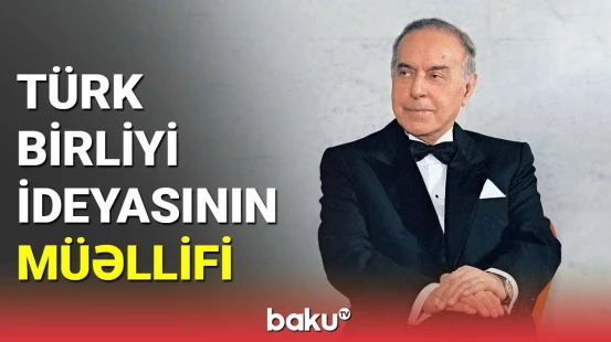 Türk birliyi ideyasının müəllifi