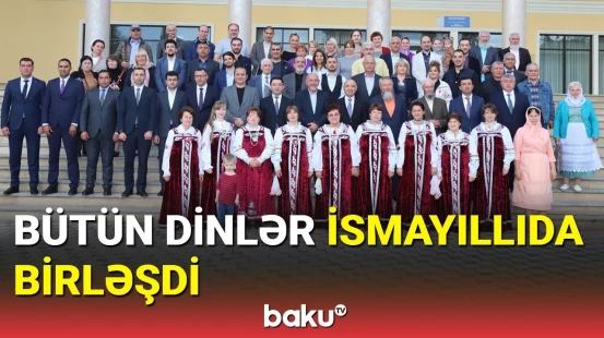 İsmayıllıda beynəlxalq konfrans keçirilib
