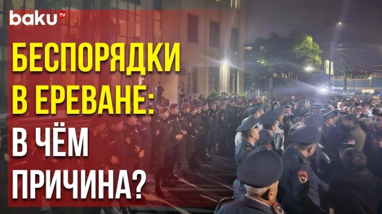 Родители Погибших Военнослужащих Армении в 44-х Дневной Войне Вышли на Улицу