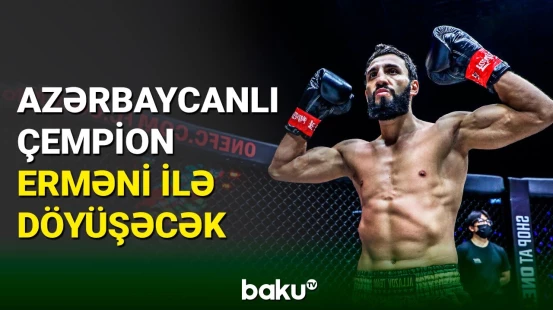 Azərbaycanlı çempion Çingiz Əlləzovun növbəti rəqibi məlum oldu