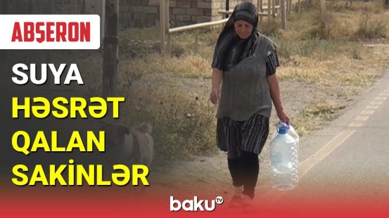 Novxanı bağlarında su problemi nə vaxt həllini tapacaq?