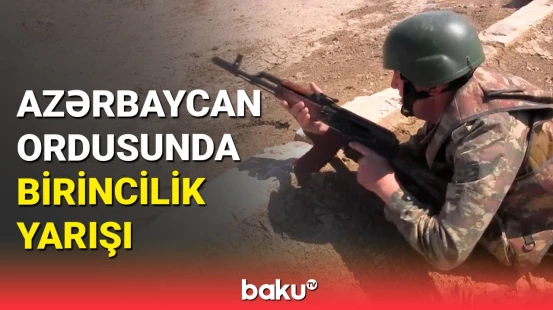 Ordumuzda birincilik yarışının qalibləri mükafatlandırıldı