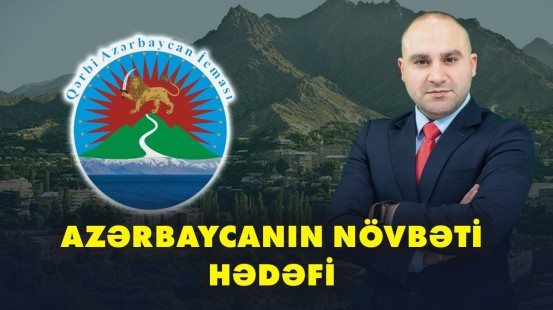 Qərbi Azərbaycan İcması - Təsadüf, yoxsa zərurət?
