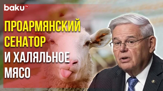 NYT: Федеральная Прокуратура и ФБР Выявили Новые Факты в Деле Менендеса