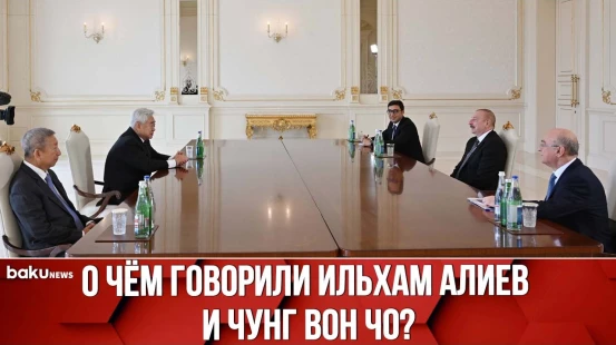 Президент Азербайджана Принял Главу Всемирной Федерации Таэквондо