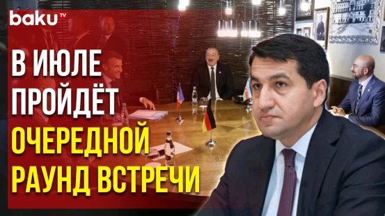 Помощник Президента Азербайджана Поделился Публикацией о Встречах в Молдове