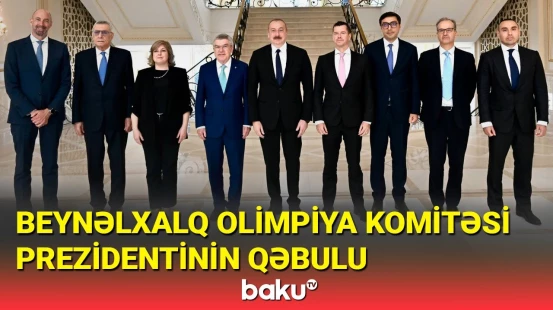 İlham Əliyev Beynəlxalq Olimpiya Komitəsinin Prezidentini qəbul edib