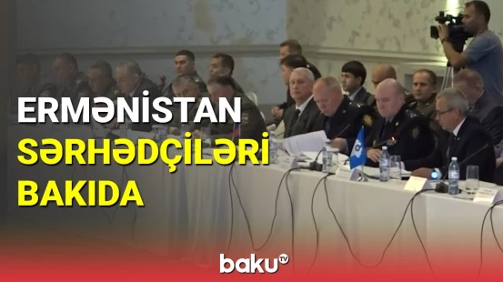 MDB-nin Sərhəd Qoşunlarının Komandanları Şurasının iclası keçirilib