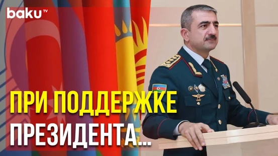 Глава ГПС Выступил на 86-м Заседаним Совета Командующих Погранвойсками Стран СНГ