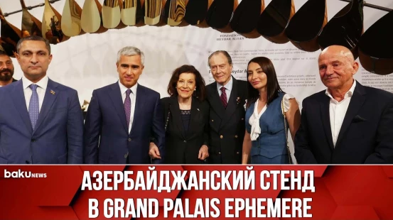 При Поддержке Фонда Гейдара Алиева Азербайджан Представлен на Международной Биеннале Revelations