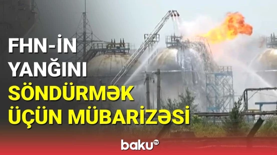 FHN Sumqayıtdakı zavodda baş verən yanğını nəzarətə aldı