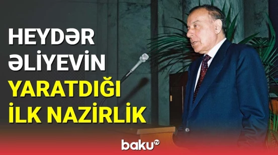 Azərbaycan idmanına verilən ən böyük dəstək
