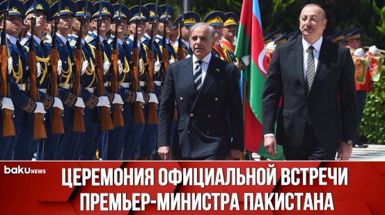 В Баку Состоялась Встреча Президента Ильхама Алиева и Мухаммада Шахбаза Шарифа
