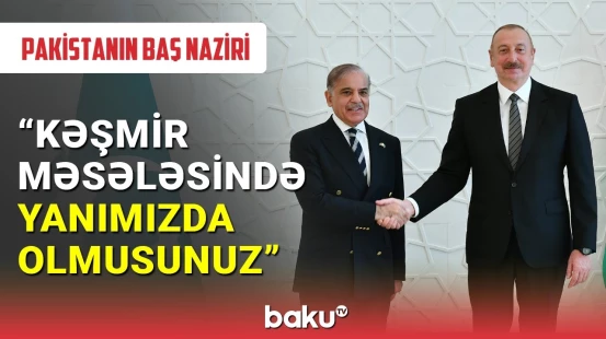 Pakistanın Baş naziri Azərbaycan Prezidentinə təşəkkür etdi
