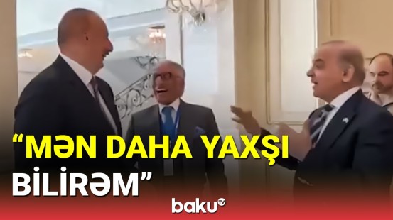 İlham Əliyev ilə Şahbaz Şərif arasında rus dilində maraqlı dialoq