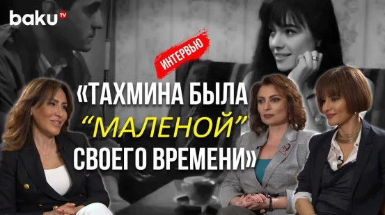 Гюнель Анаргызы: о Родителях, «Письме Папе», «Шестом» и Бакинском Книжном Центре