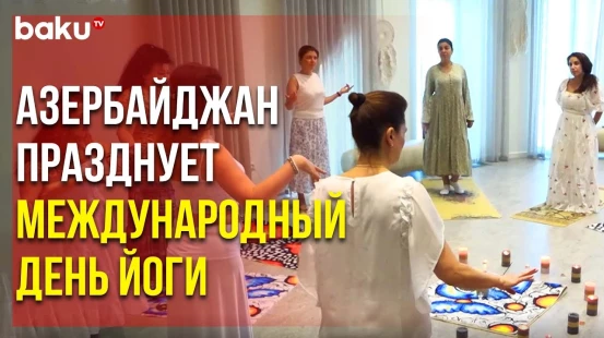 День Йоги и Летнего Солнцестояния В Арт-Центре Nine Senses