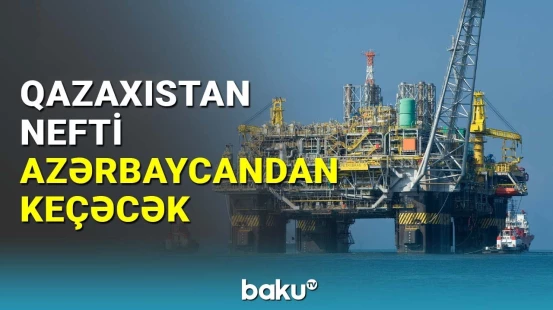 SOCAR Qazaxıstan şirkəti ilə memorandum imzaladı