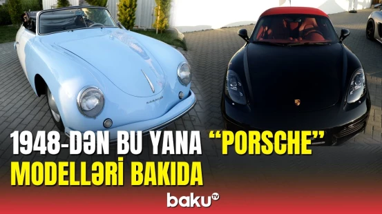 Bakıda "Porsche"nin 75 illiyinə həsr edilmiş sərgi