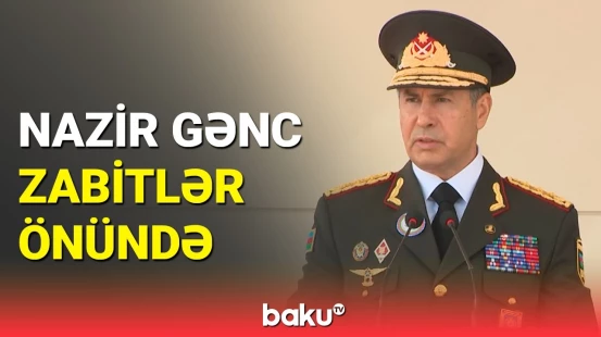 Daxili Qoşunların Ali Hərbi Məktəbində növbəti buraxılış