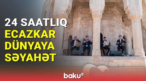 6-cı Beynəlxalq Musiqi Festivalında "Muğam Marafonu" keçirilir