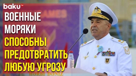 Вице-адмирал Субхан Бекиров Рассказал о Корабельном Флоте ВМС АР