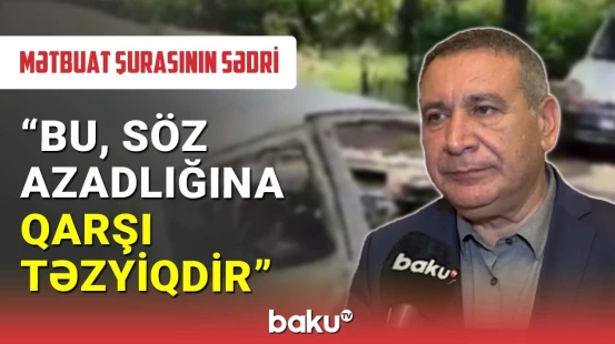 Azərbaycan Mətbuat Şurasından Avropadakı media qurumlarına çağırış