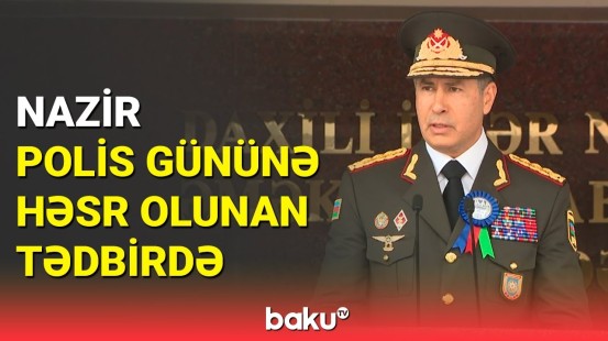 DİN-də "Polis Günü"nə həsr olunmuş təntənəli mərasim keçirilib