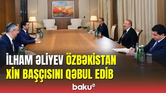 Prezident Özbəkistanın xarici işlər nazirini qəbul edib