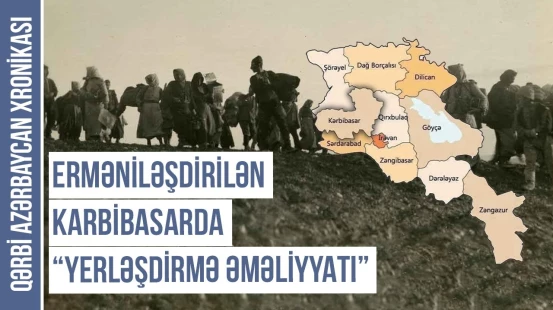 Parçalanıb izi itirilən Karbibasar - Qərbi Azərbaycan Xronikası