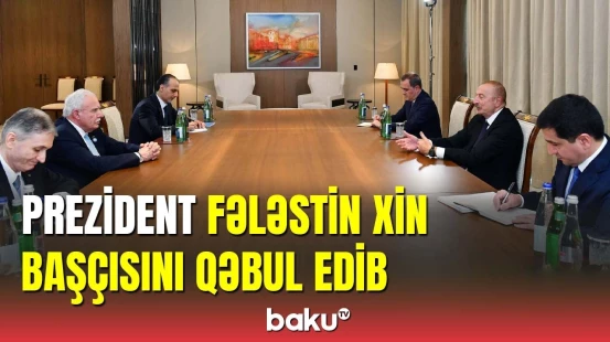 İlham Əliyev Fələstinin xarici işlər nazirini qəbul edib