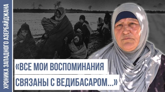 Ткачиха из Ведибасара Рассказала об Особенностях Ведибасарских Ковров