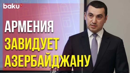 Глава пресс-службы МИД АР Айхан Гаджизаде Ответил на Заявление Ани Бадалян