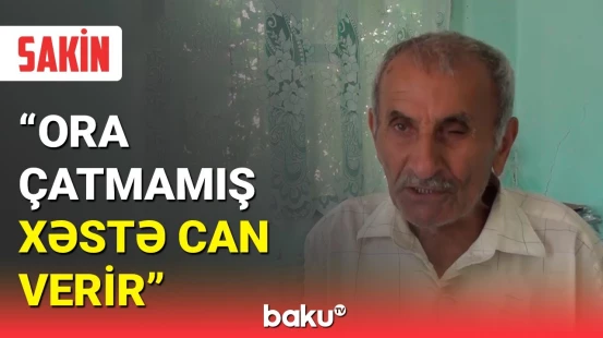 Sağalmaq üçün 15 km yol getməyə məcbur olan Lənkəran sakinləri