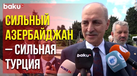 Нуман Куртулмуш Посетил Аллею Шехидов и Памятник Турецким Воинам в Баку