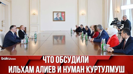 Президент Ильхам Алиев Принял Председателя Великого Национального Собрания Турции
